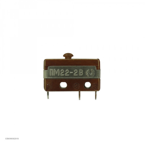 Микропереключатель МП 22-2, АГНИ