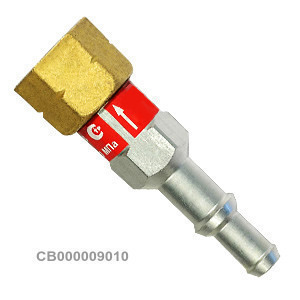 Клапан обратный КО-3Г-31, REDIUS
