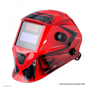Маска сварщика FUBAG OPTIMA TEAM Red / IR 9-13B S