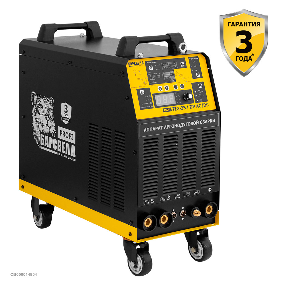 Аргонодуговой аппарат БАРСВЕЛД Profi TIG-357 DP AC/DC (380В, комплект)
