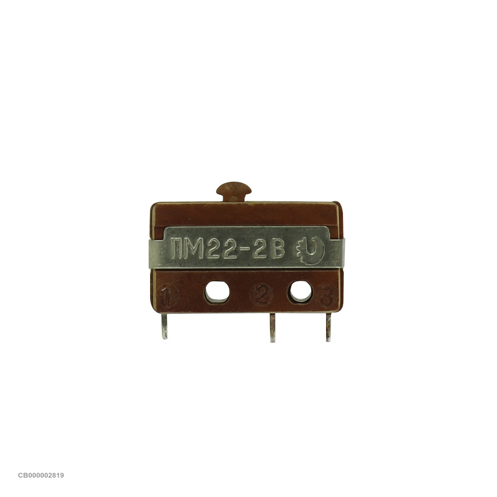 Микропереключатель МП 22-2, АГНИ